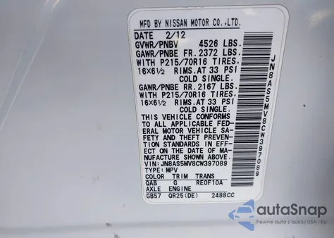 2012 Nissan Rogue S из США, поврежденный, VIN JN8AS5MV8CW397089